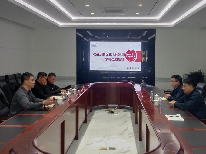 東麗區生態環境局領導一行走進金橋調研